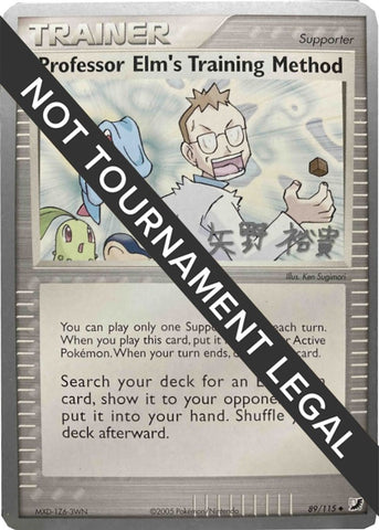 Image for Professor Elm's Training Method - 2006 (Hiroki Yano) (89/115) - Pokemon