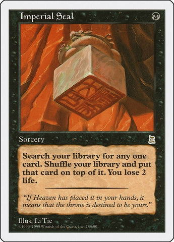 Image for Imperial Seal (78) [Portal Three Kingdoms]