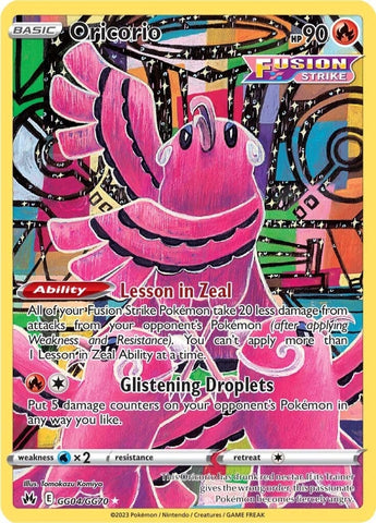 Image for Oricorio (GG04/GG70) [Crown Zenith: Galarian Gallery]