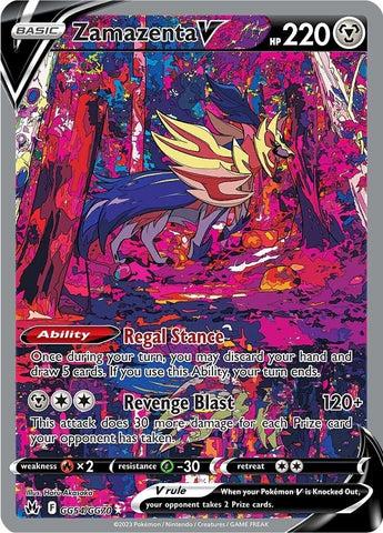 Image for Zamazenta V (GG54/GG70) - Pokemon