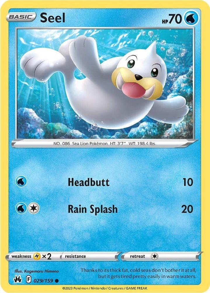 Image for Seel (029/159) [Crown Zenith]