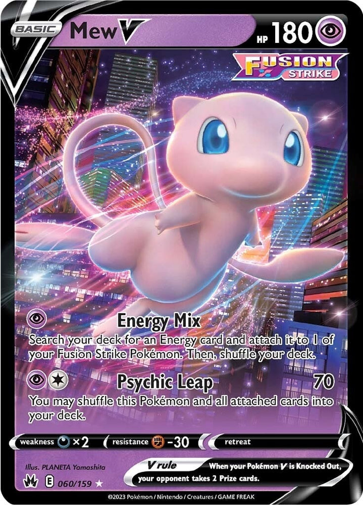Image for Mew V (060/159) [Crown Zenith]