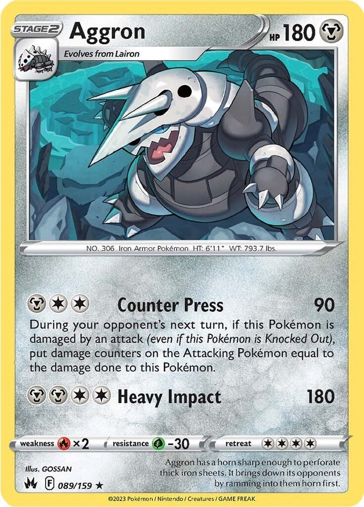 Image for Aggron (089/159) [Crown Zenith]