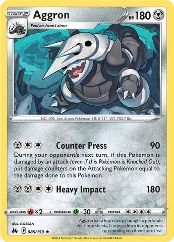 Image for Aggron (089/159) [Crown Zenith]