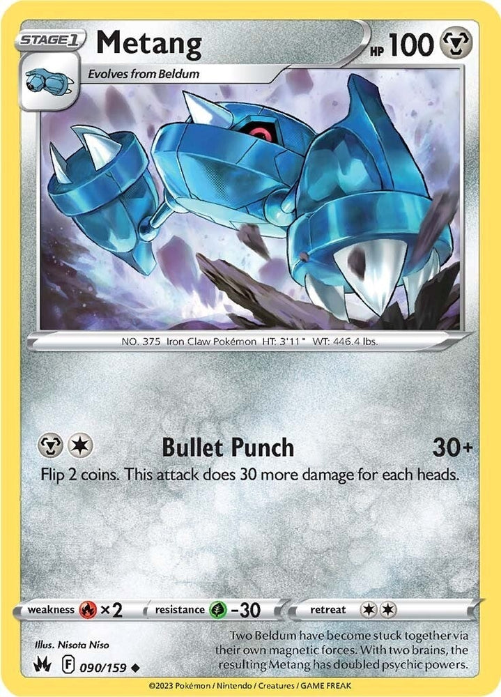 Image for Metang (090/159) [Crown Zenith]