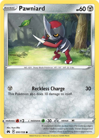 Image for Pawniard (91) (091/159) [Crown Zenith]