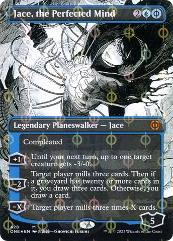 Image for Jace, the Perfected Mind (Borderless) (Step-and-Compleat Foil) (428) [Phyrexia: All Will Be One]