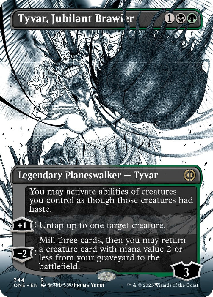 Image for Tyvar, Jubilant Brawler (Borderless) (344) [Phyrexia: All Will Be One]