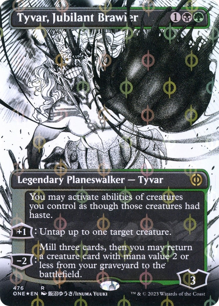 Image for Tyvar, Jubilant Brawler (Borderless) (Step-and-Compleat Foil) (476) [Phyrexia: All Will Be One]