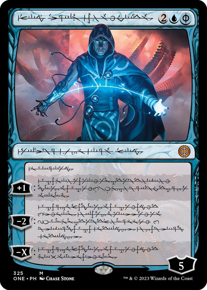 Image for Jace, the Perfected Mind (Phyrexian) (325) [Phyrexia: All Will Be One]