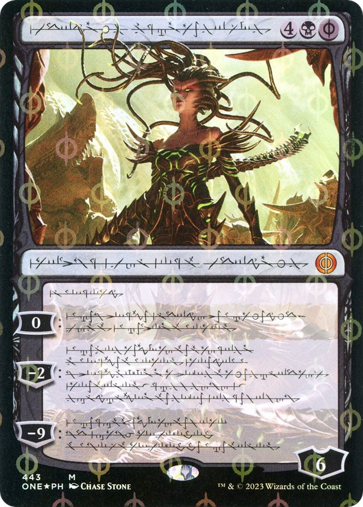 Image for Vraska, Betrayal's Sting (Phyrexian) (Step-and-Compleat Foil) (443) [Phyrexia: All Will Be One]