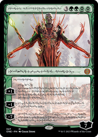 Image for Nissa, Ascended Animist (Phyrexian) (327) [Phyrexia: All Will Be One]