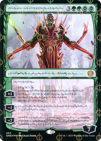 Image for Nissa, Ascended Animist (Phyrexian) (Step-and-Compleat Foil) (453) [Phyrexia: All Will Be One]