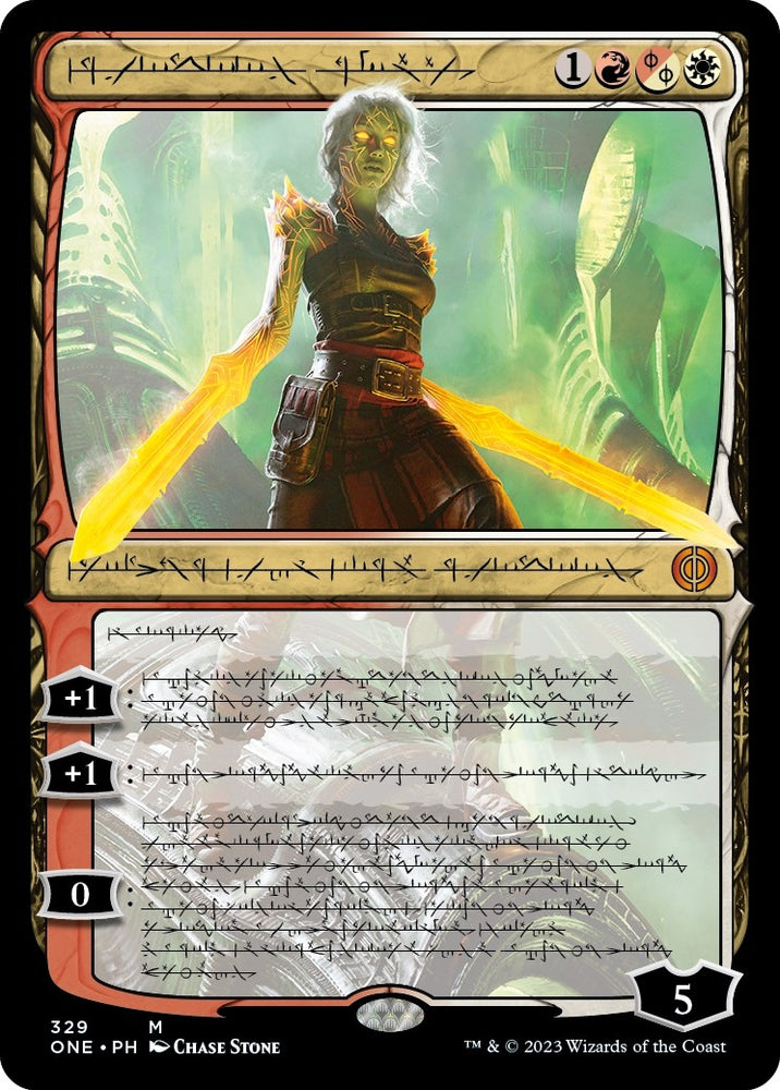 Image for Nahiri, the Unforgiving (Phyrexian) (329) [Phyrexia: All Will Be One]
