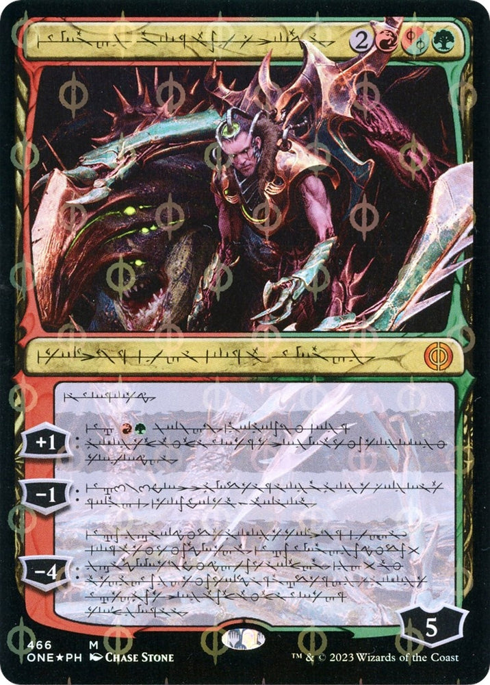 Image for Lukka, Bound to Ruin (Phyrexian) (Step-and-Compleat Foil) (466) [Phyrexia: All Will Be One]