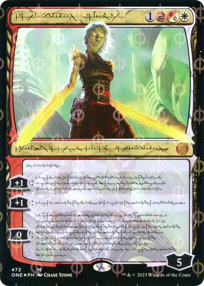 Image for Nahiri, the Unforgiving (Phyrexian) (Step-and-Compleat Foil) (472) [Phyrexia: All Will Be One]