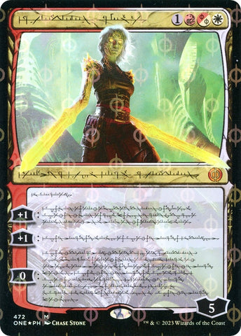 Image for Nahiri, the Unforgiving (Phyrexian) (Step-and-Compleat Foil) (472) [Phyrexia: All Will Be One]