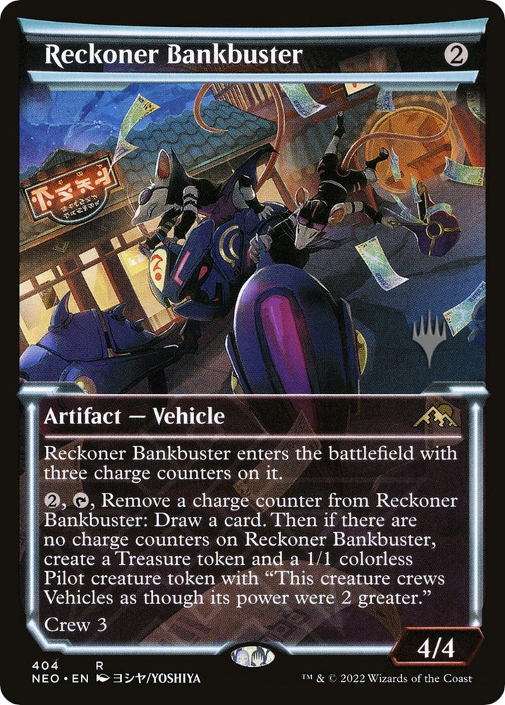 Image for Reckoner Bankbuster (Showcase) (404) [Promo Pack: The Brothers' War]