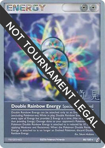 Image for Double Rainbow Energy - 2007 (Akira Miyazaki) (88/100) - Pokemon