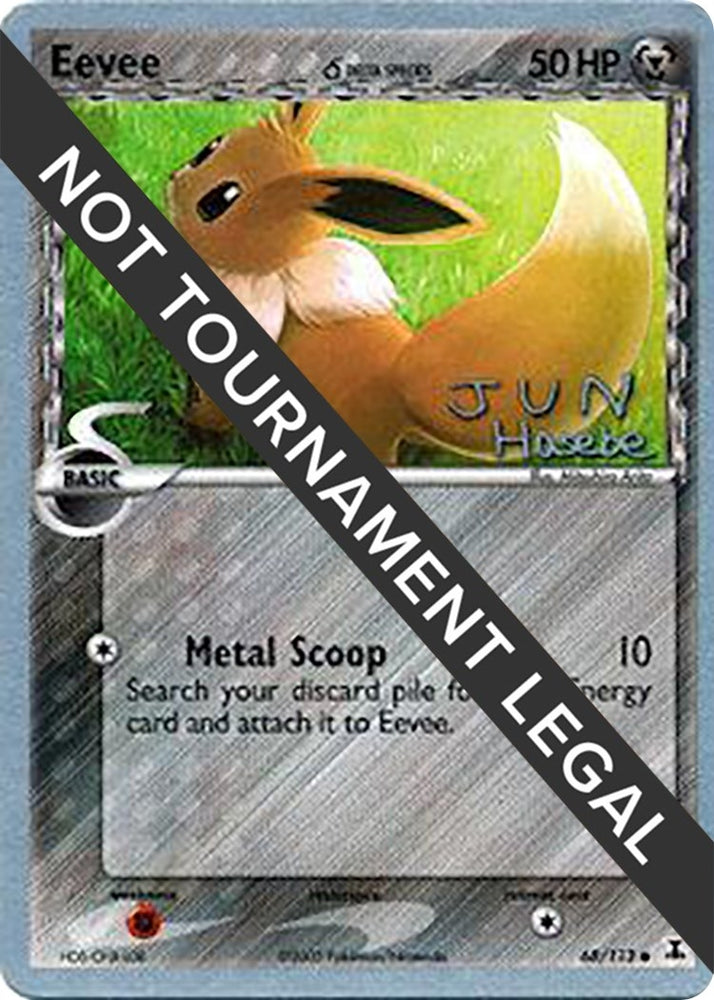Image for Eevee (Delta Species) - 2007 (Jun Hasebe) (68/113) - Pokemon