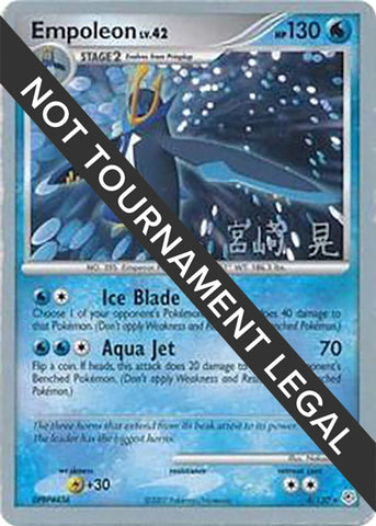 Image for Empoleon - 2007 (Akira Miyazaki) (4/130) - Pokemon