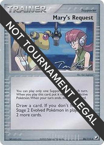 Image for Mary's Request - 2007 (Tom Roos) (86/115) - Pokemon