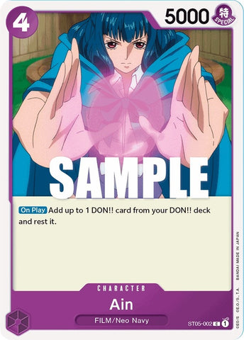 Image for Ain (ST05-002) - One Piece Card Game