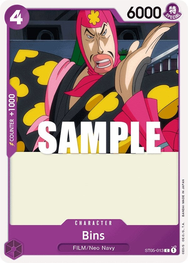 Image for Bins (ST05-013) - One Piece Card Game