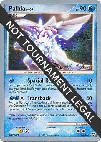 Image for Palkia - 2009 (David Cohen) (26/106) - Pokemon