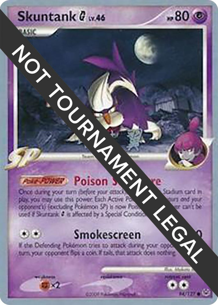 Image for Skuntank G - 2009 (Tsubasa Nakamura) (94/127) - Pokemon