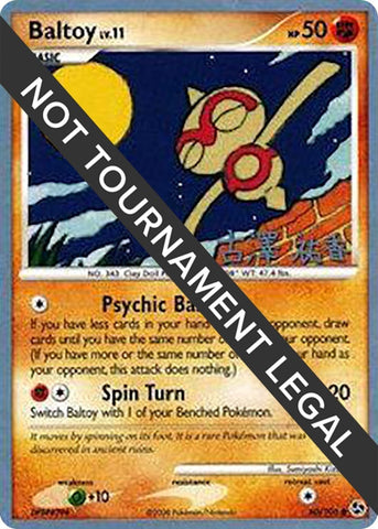 Image for Baltoy - 2010 (Yuka Furusawa) (60/106) - Pokemon