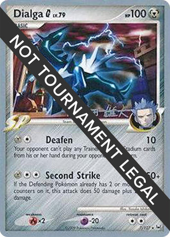 Image for Dialga G - 2010 (Yuta Komatsuda) (7/127) - Pokemon