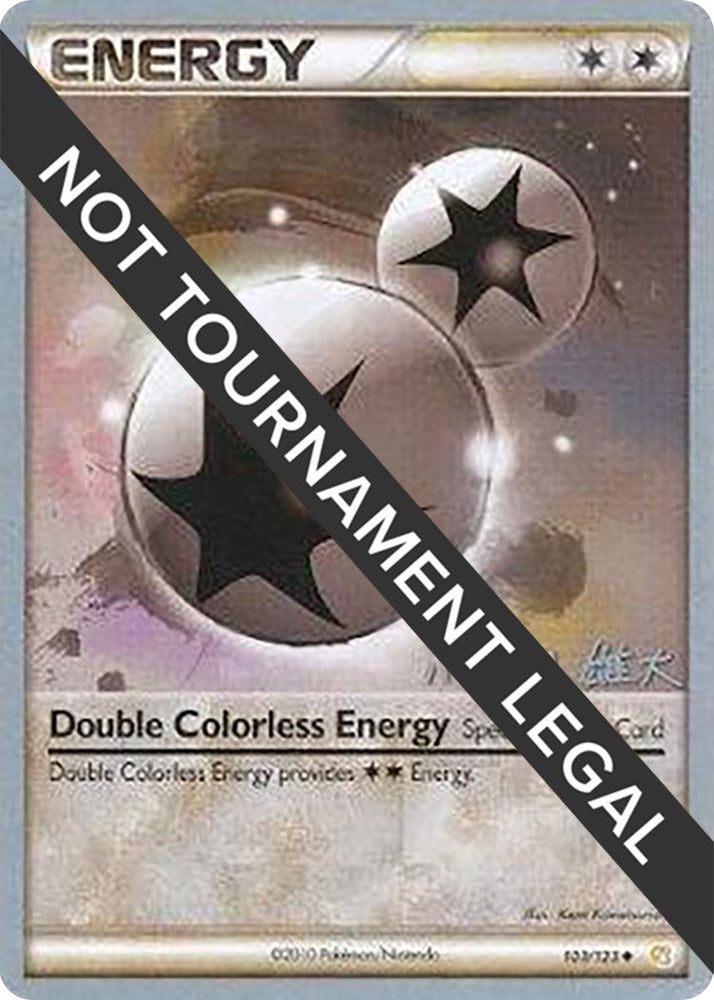 Image for Double Colorless Energy - 2010 (Yuta Komatsuda) (103/123) - Pokemon
