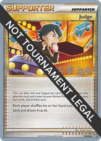 Image for Judge - 2010 (Yuka Furusawa) (78/95) - Pokemon