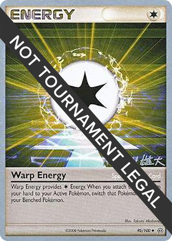 Image for Warp Energy - 2010 (Yuta Komatsuda) (95/100) - Pokemon