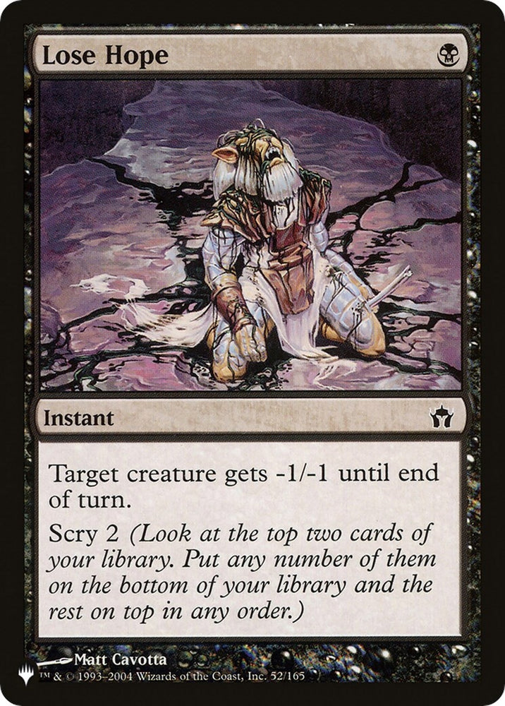 Image for Lose Hope (52) [The List Reprints]