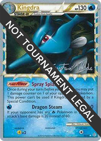 Image for Kingdra - 2011 (Gustavo Wada) (85/95) - Pokemon