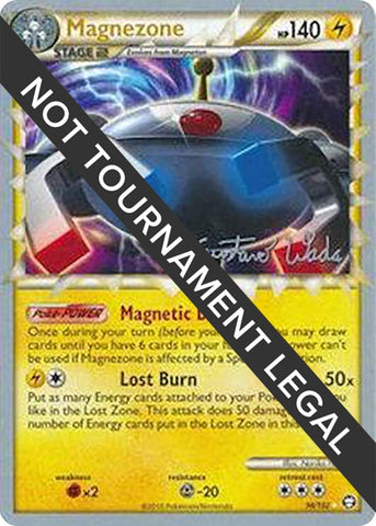 Image for Magnezone - 2011 (Gustavo Wada) (96/102) - Pokemon