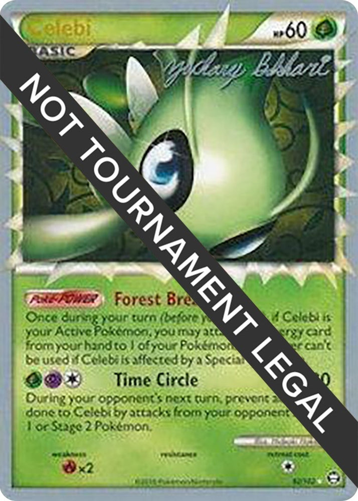Image for Celebi - 2012 (Zachary Bokhari) (92/102) - Pokemon
