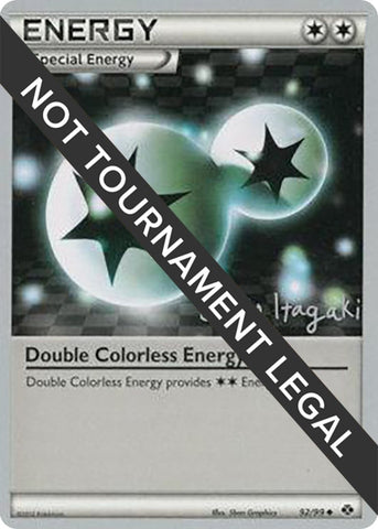 Image for Double Colorless Energy - 2012 (Shuto Itagaki) (92/99) - Pokemon