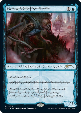 Image for Blighted Agent (Phyrexian) (1203) [Secret Lair Drop Series]