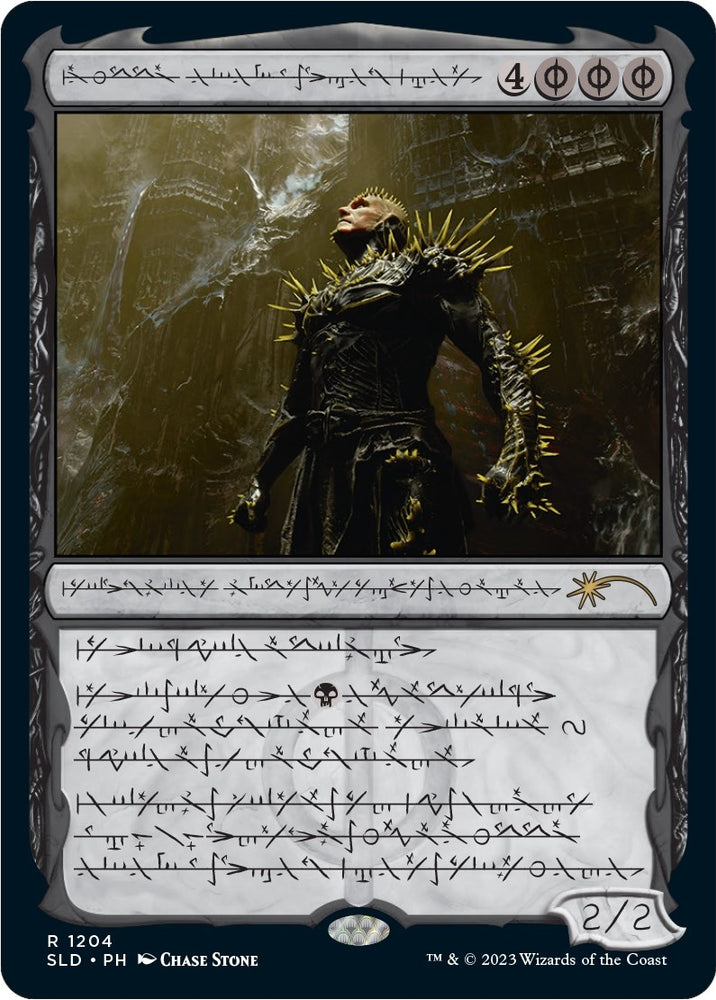 Image for K'rrik, Son of Yawgmoth (Phyrexian) (1204) [Secret Lair Drop Series]