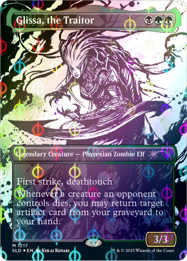 Image for Glissa, the Traitor (Step-and-Compleat Foil) (1217) [Secret Lair Drop Series]