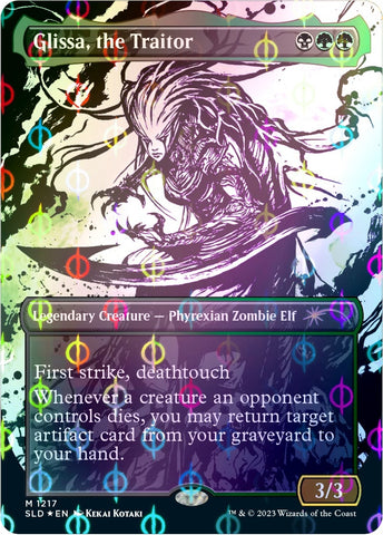 Image for Glissa, the Traitor (Step-and-Compleat Foil) (1217) [Secret Lair Drop Series]