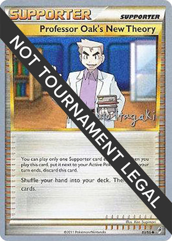 Image for Professor Oak's New Theory - 2012 (Shuto Itagaki) (83/95) - Pokemon