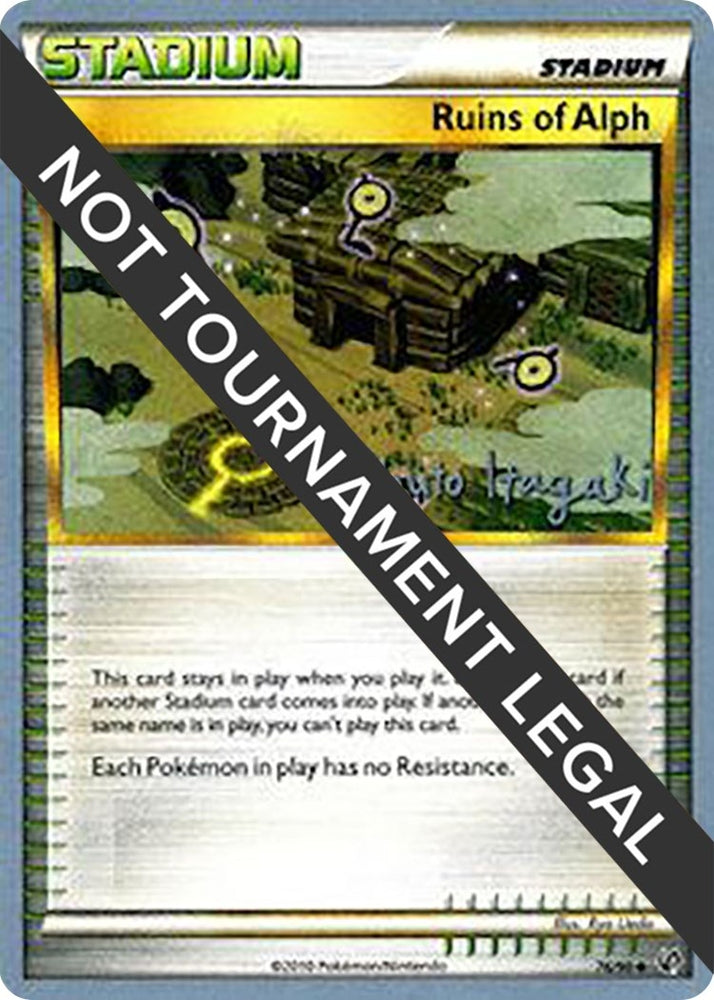 Image for Ruins Of Alph - 2012 (Shuto Itagaki) (76/90) - Pokemon
