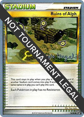 Image for Ruins Of Alph - 2012 (Shuto Itagaki) (76/90) - Pokemon