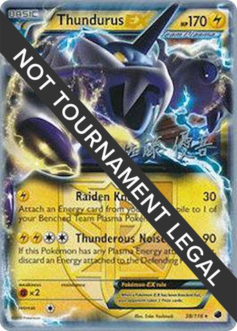 Image for Thundurus EX - 2013 (Yugo Sato) (38/116) - Pokemon