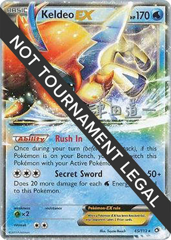 Image for Keldeo EX - 2014 (Michikazu Tsuda) (45/113) - Pokemon