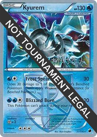 Image for Kyurem - 2014 (Haruto Kobayashi) (31/116) - Pokemon